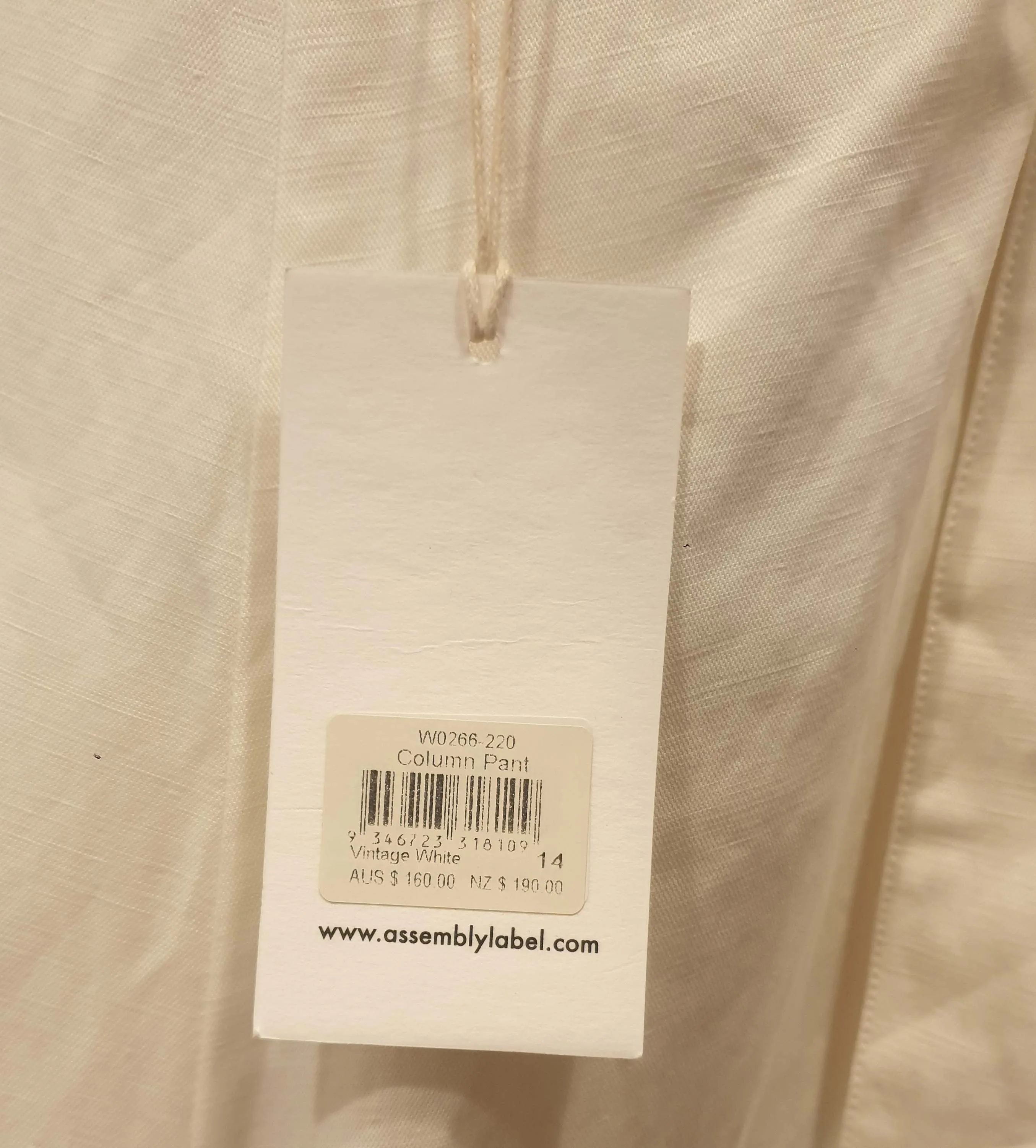 Assembly Label cream linen mix wide leg pants size 14 (best fits 12-small 14)