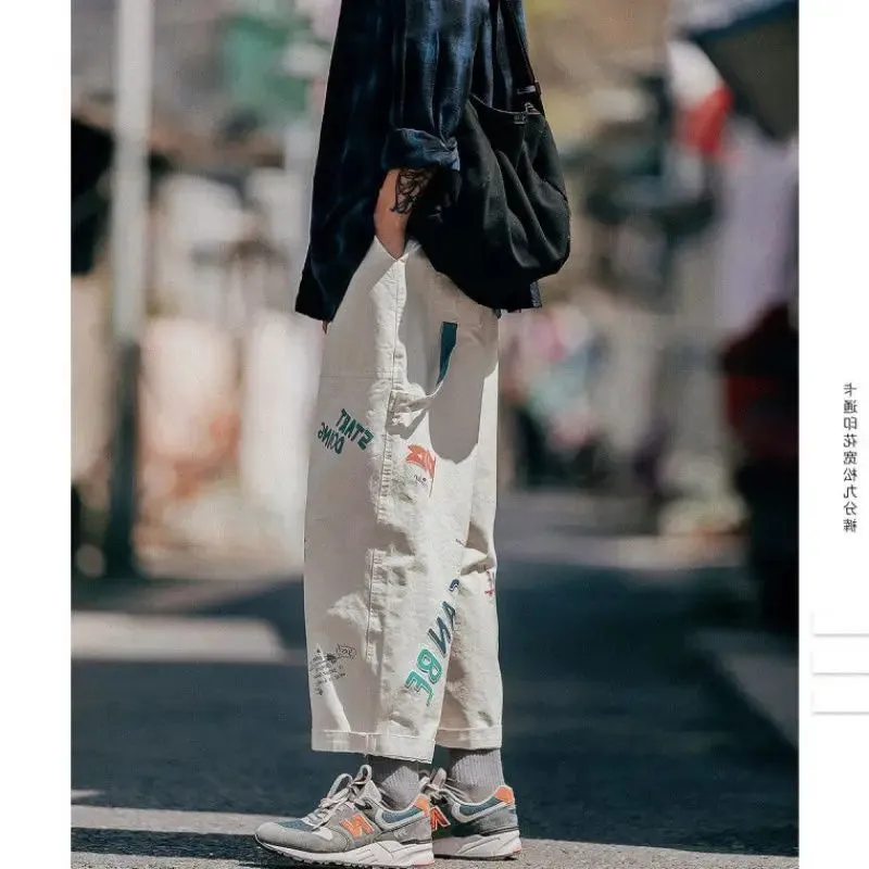 FashionStyle Streetwear: Herren Cargo-Hose