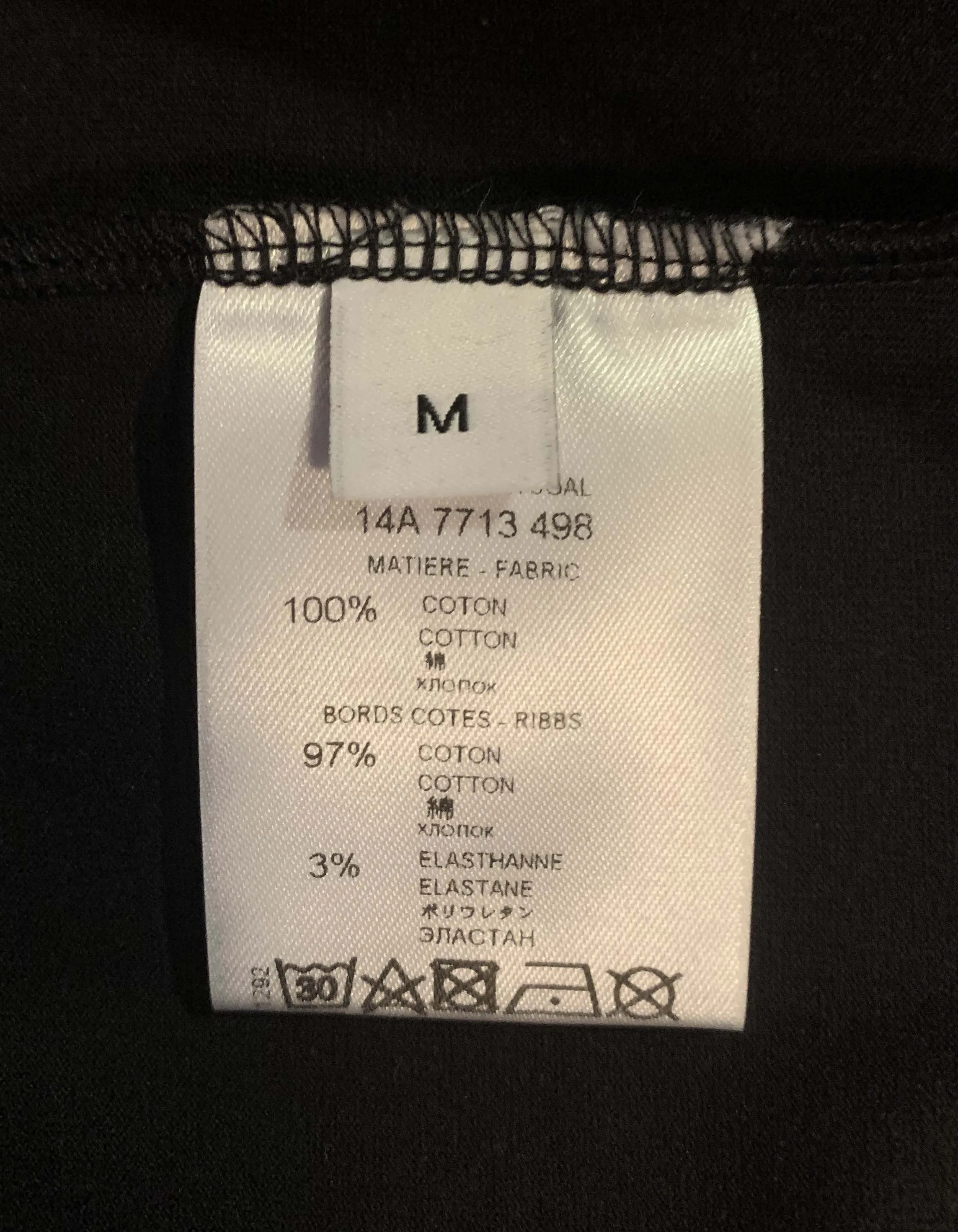 Givenchy NWT Black Cotton Oversized Rottweiler Printed T-Shirt sz Medium