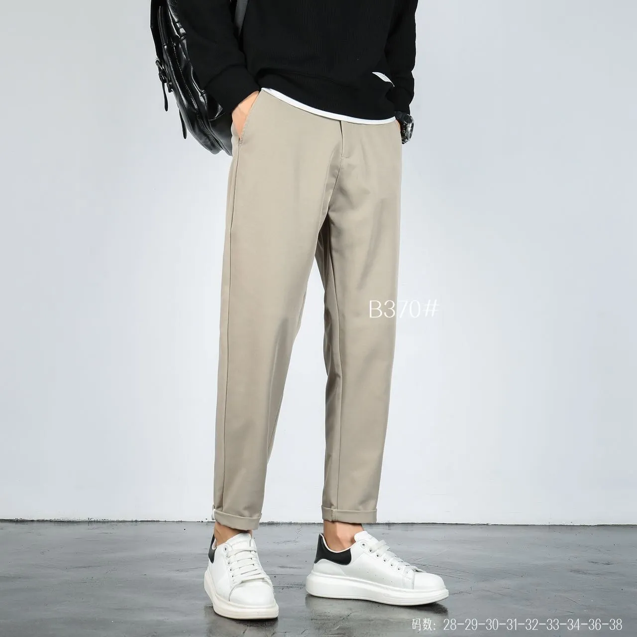 Khaki Causal Pants 370