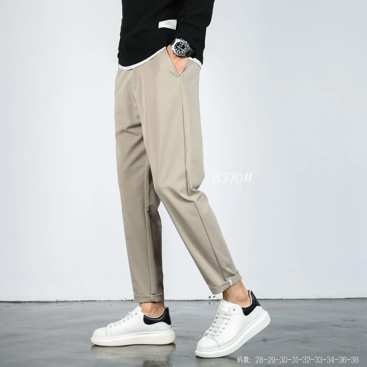Khaki Causal Pants 370
