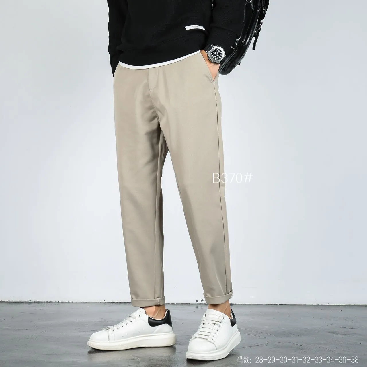 Khaki Causal Pants 370