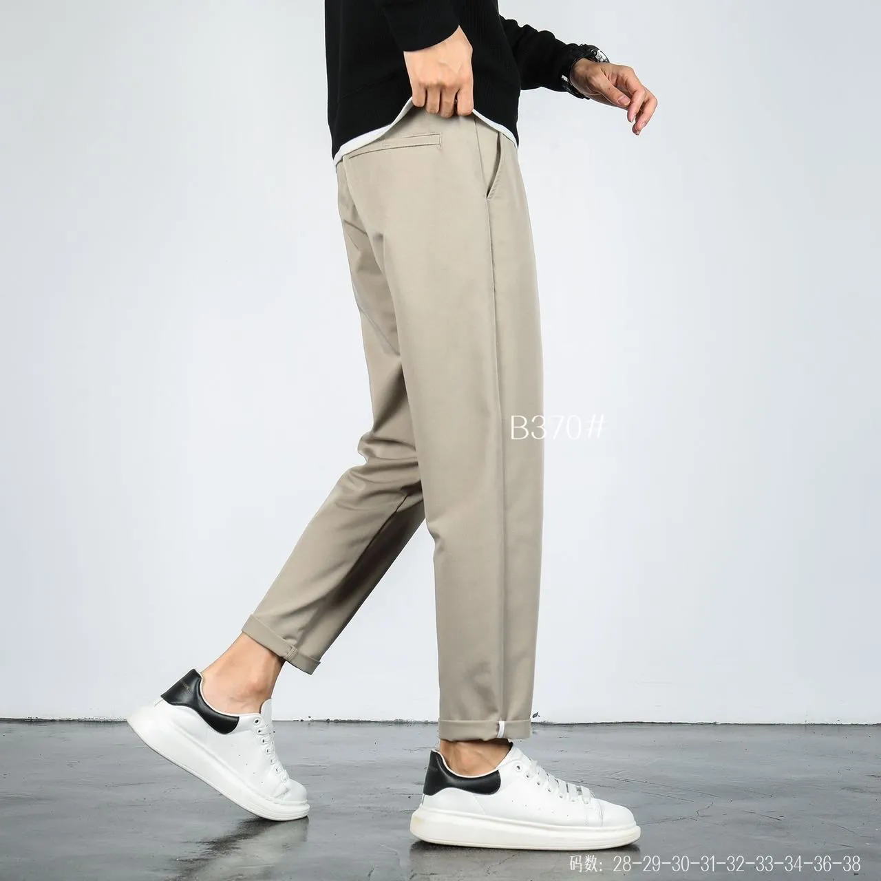 Khaki Causal Pants 370