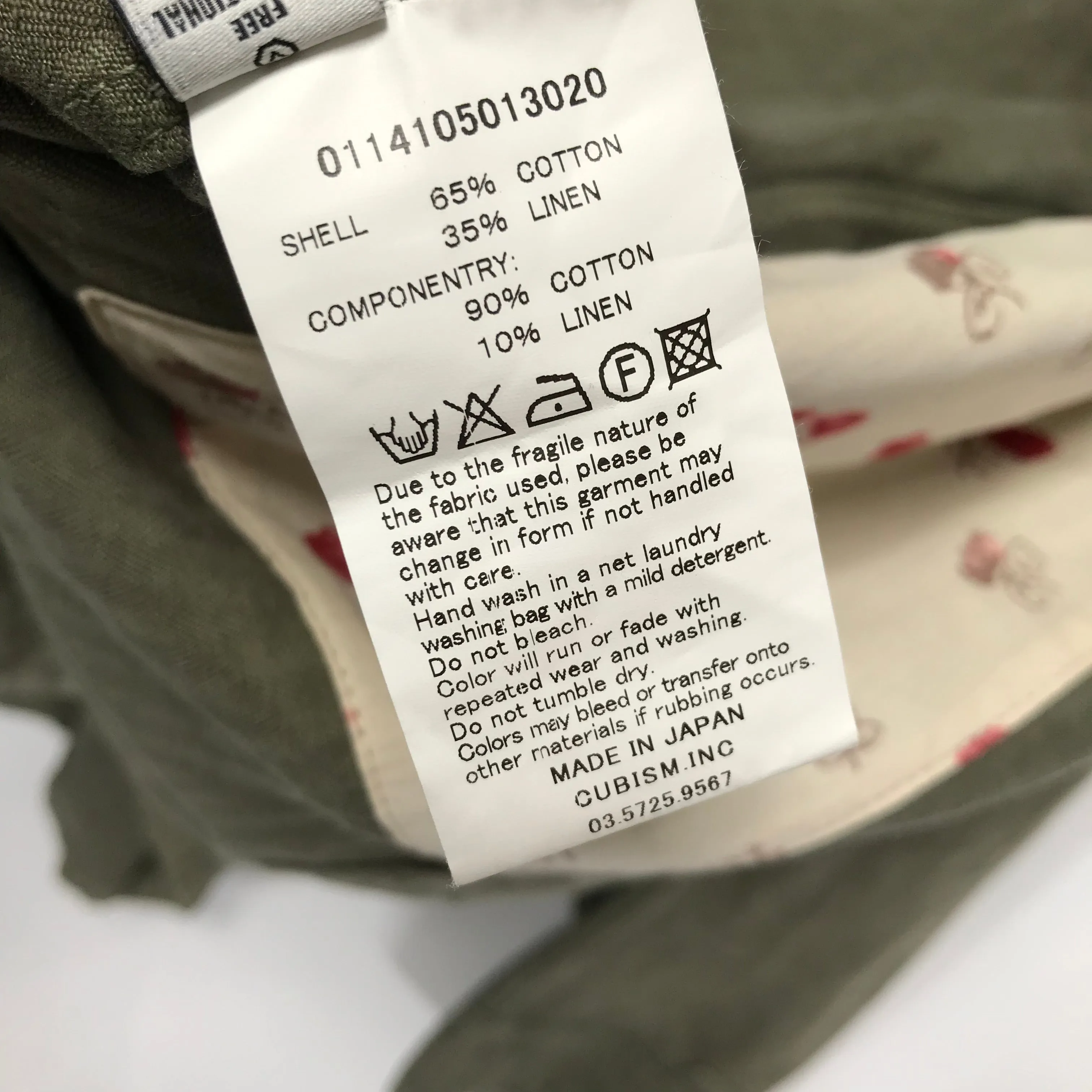 [XL] Visvim 14SS Lugli Jacket Damaged Chino Olive