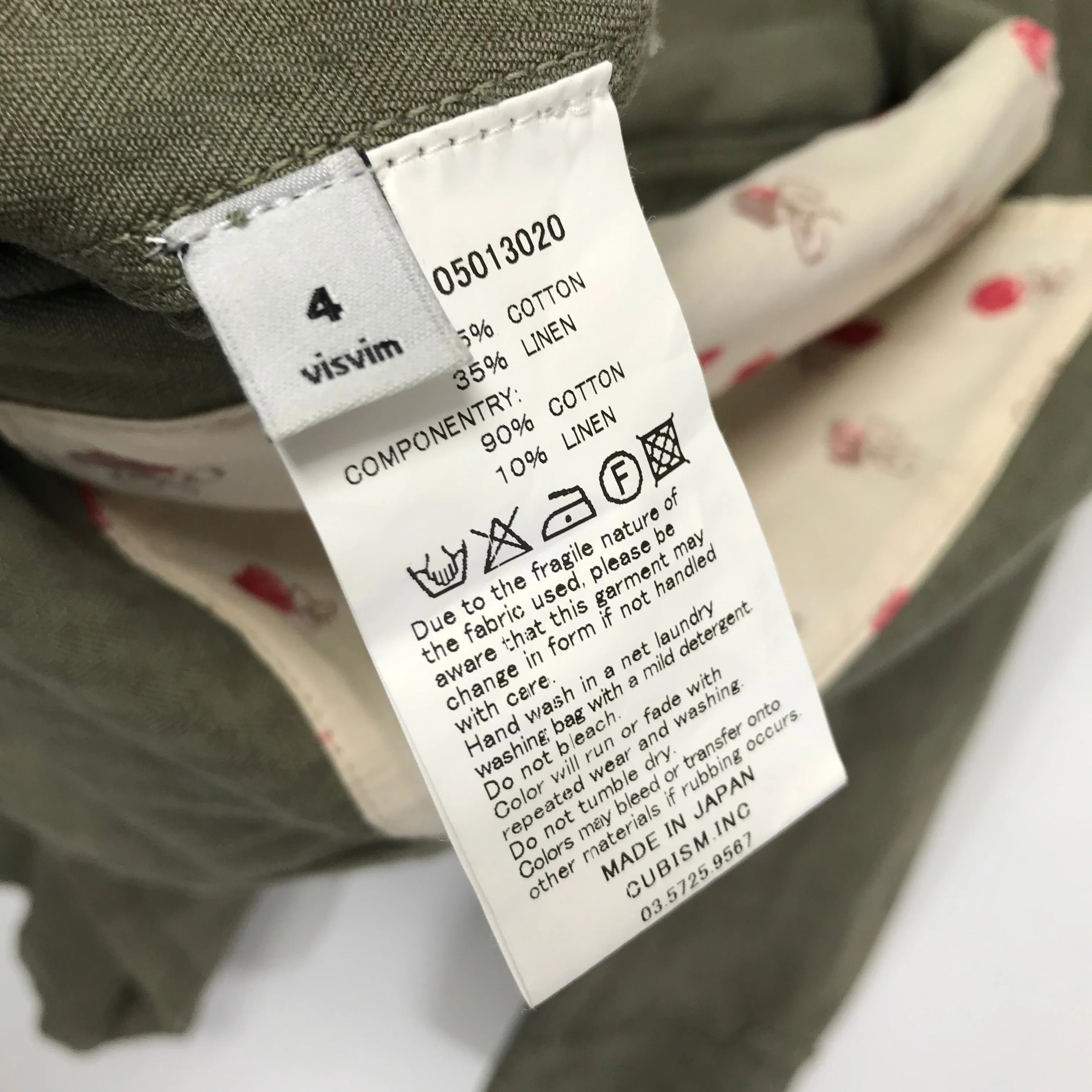 [XL] Visvim 14SS Lugli Jacket Damaged Chino Olive