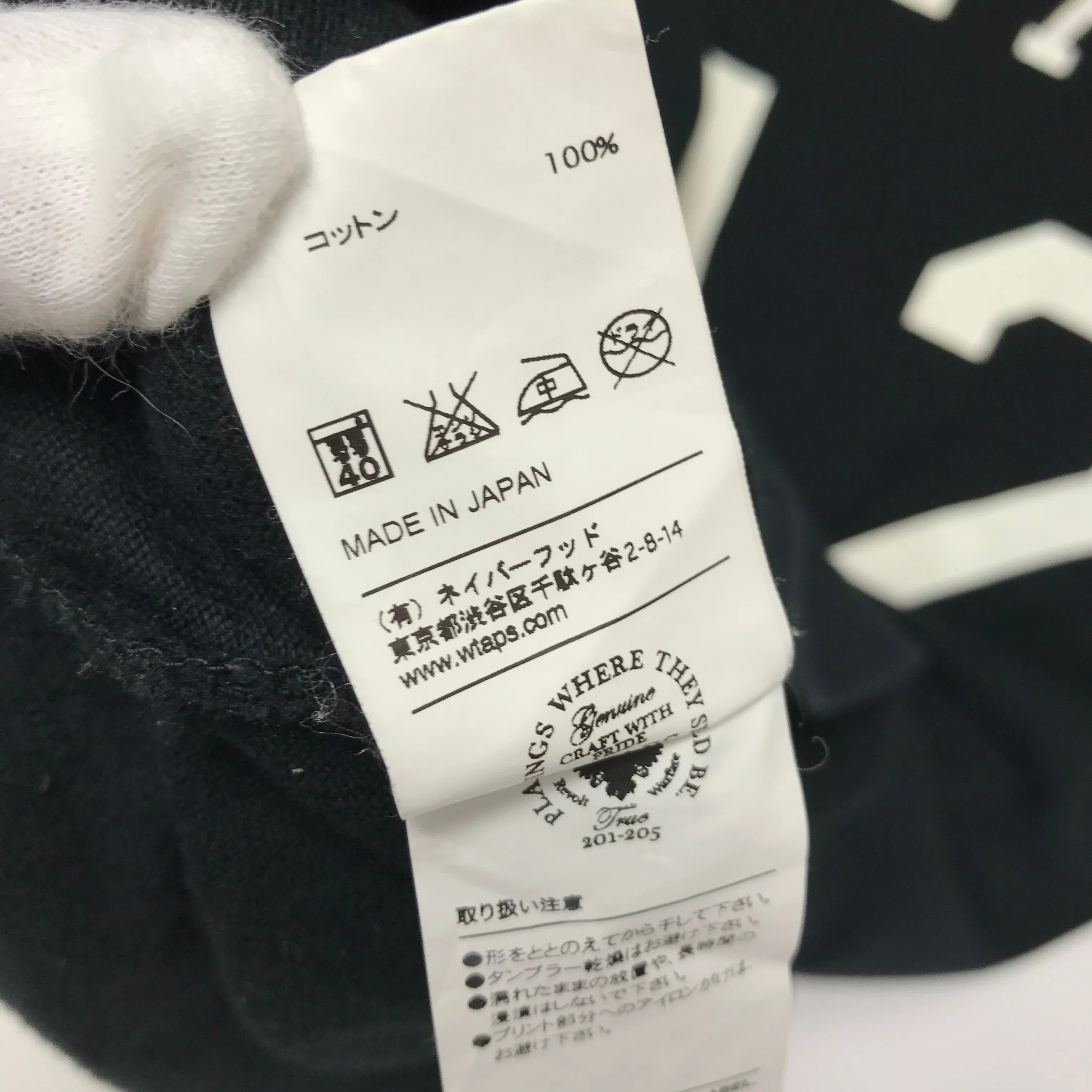 [XL] WTAPS QB 3/4 TEE BLACK